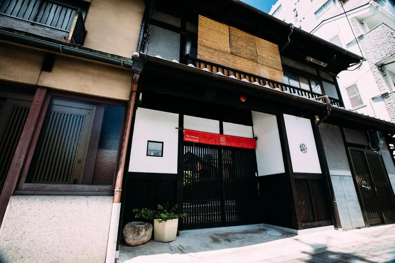 Hotel Tsukito Kioto