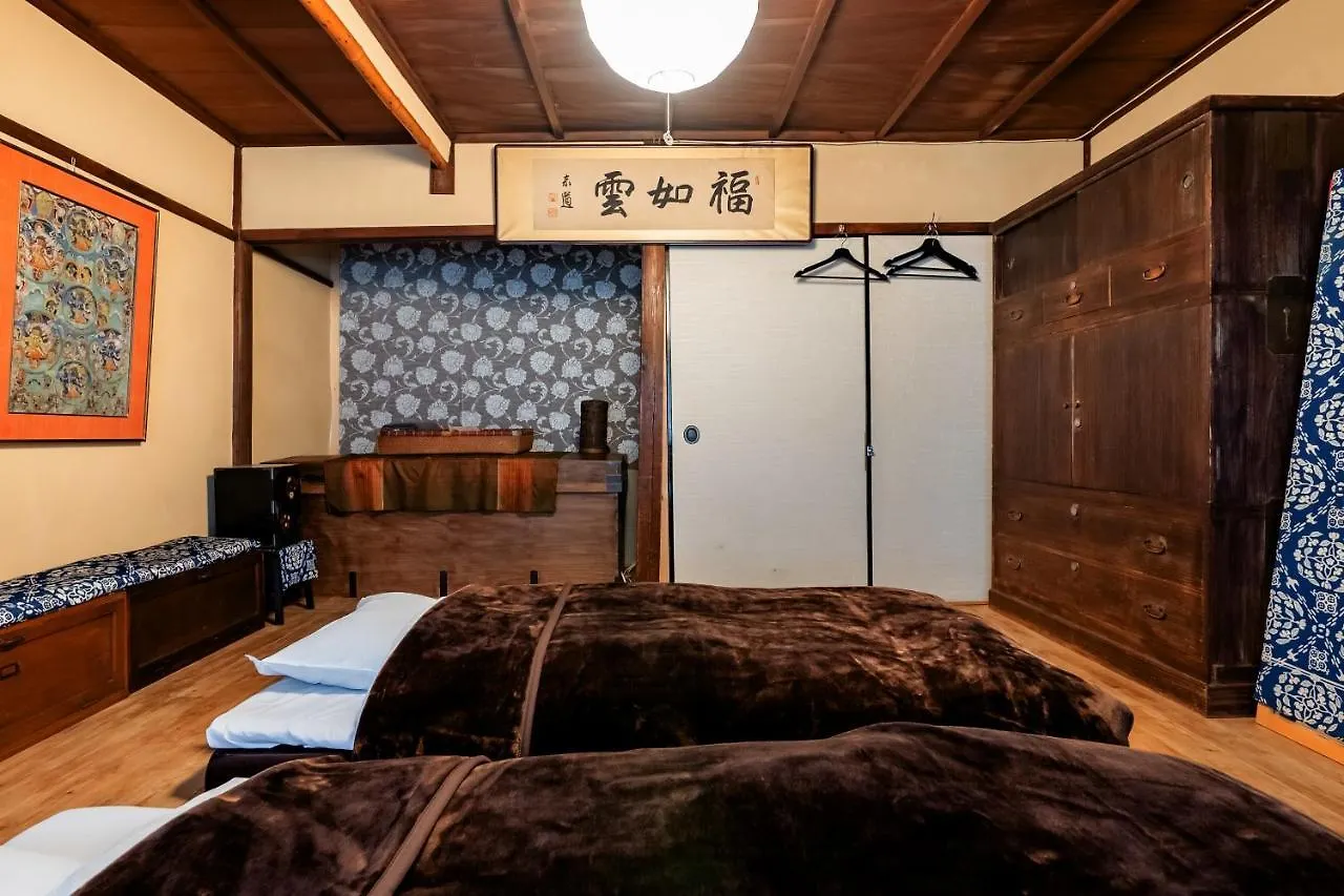 Hotel Tsukito Kioto 0*,