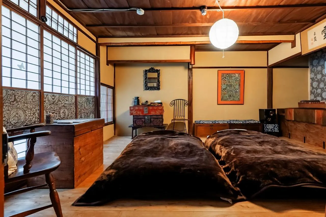 Hotel Tsukito Kioto Pensión