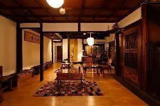 Hotel Tsukito Kioto