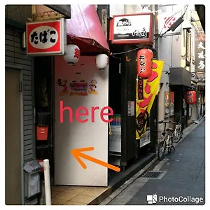  Pensión Kiyamachi
