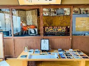 ゲストハウス＆サロン 京都月と ゲストハウス 京都市