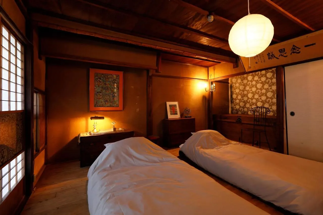 Hotel Tsukito à Kyoto